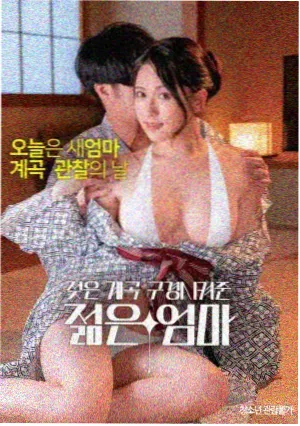 王佳芝角色动机解析