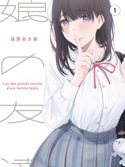 色戒各版本发行脉络梳理